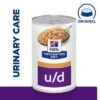 Hill's Prescription Diet Canine U/d Urinary Care 1 Hill's Prescription Diet Canine U/d Urinary Care -Trixie Dog Supply Sale 13 pd ud can dog bk31642 plp uk 5