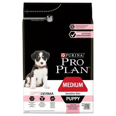 Purina Pro Plan Medium Puppy Sensitive Skin - Image 4
