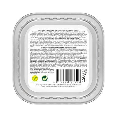 Yarrah Organic Vegetarian Chunks With Organic Rosehip - Image 4