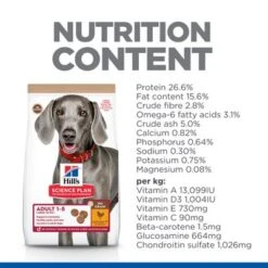 Hill's Science Plan Hill’s Science Plan Adult 1-5 No Grain Large With Chicken 16 Hill's Science Plan Hill’s Science Plan Adult 1-5 No Grain Large With Chicken -Trixie Dog Supply Sale sp no grain dog adult large chicken nutrition content 1